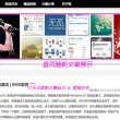 图库浏览记录怎么查看的啊